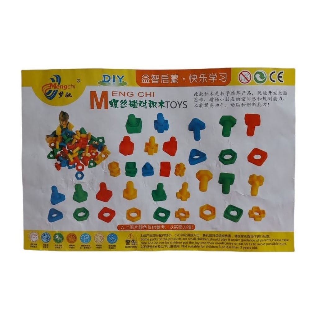 Educational Building Blocks – Kids Nuts and Bolts – Toddler Engineering - 3