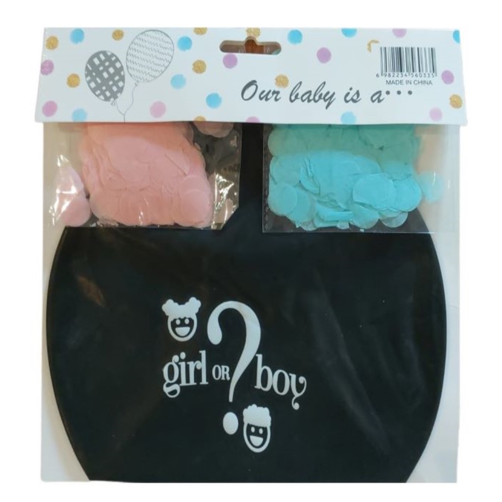 Surprise Celebration: 260-Piece Gender Reveal Accessory Pack with Smoke & Confetti! - 8