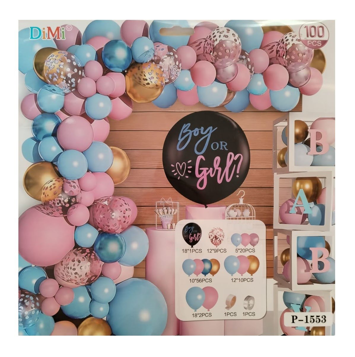 Premium Baby Reveal Balloon Pack